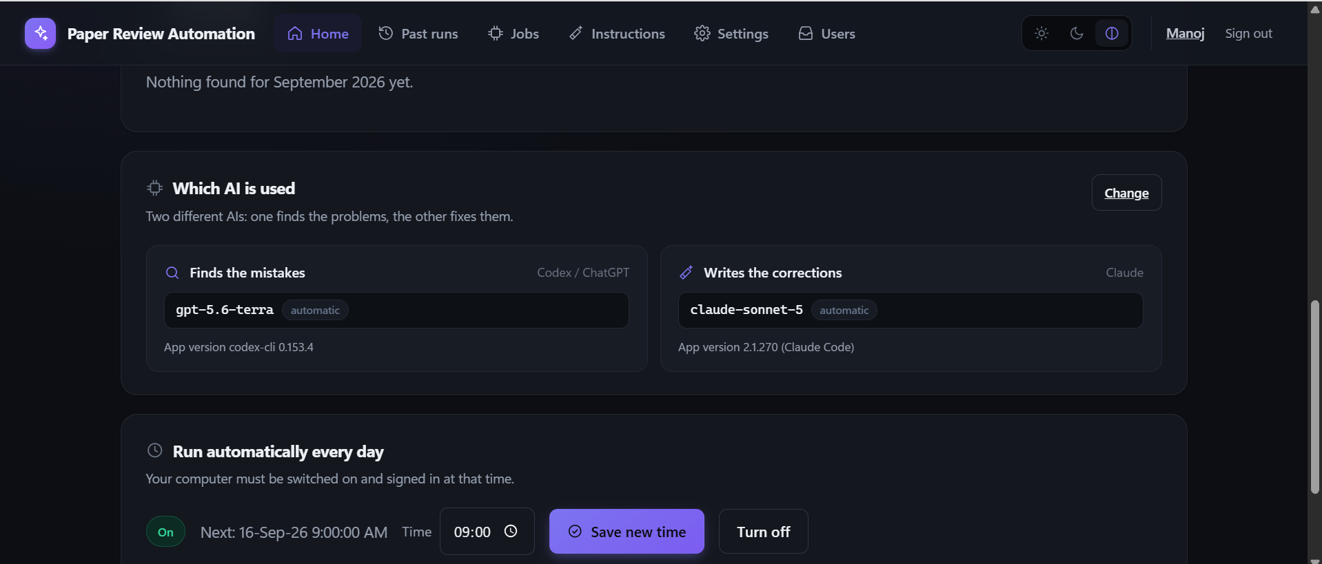 Which AI is used and schedule