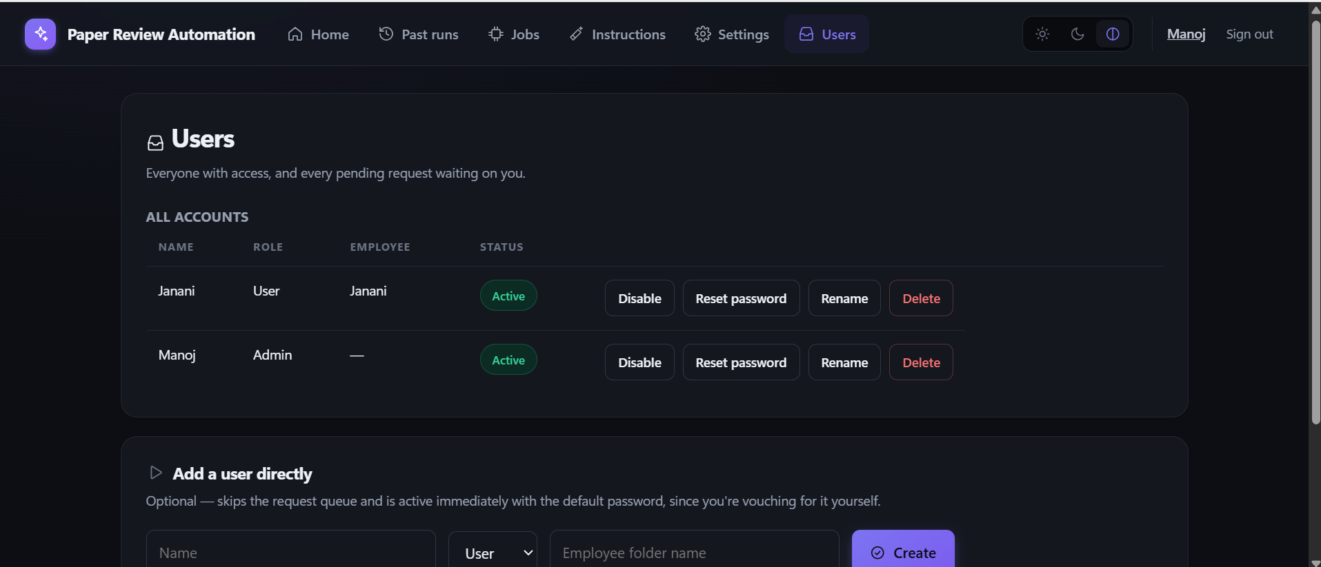 Users administration screen